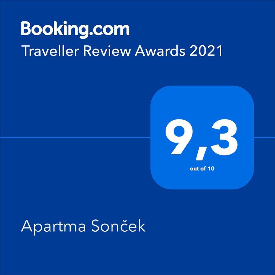 Apartma Soncek Premantura Εξωτερικό φωτογραφία